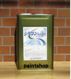 遮熱シリコントップ2　黒　15kg　東日本塗料　外壁用塗料