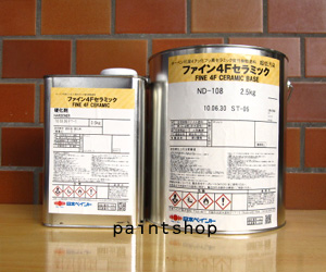 楽天市場】ファイン4Fセラミック ホワイト 3kgセット 日本ペイント