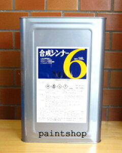 Ag@Vi[No.6@16L@Ag@Ag~NX@atom@atomix