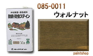 085-0011@hhXeCiit^fR[j@EHibg@4L@bNyCg@bN@ROCKPAINT