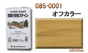 085-0001@hhXeCiit^fR[j@ItJ[@4L@bNyCg@bN@ROCKPAINT