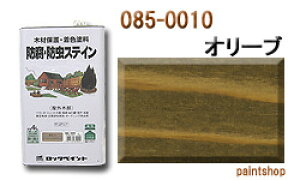 085-0010@hhXeCiit^fR[j@I[u@4L@bNyCg@bN@ROCKPAINT