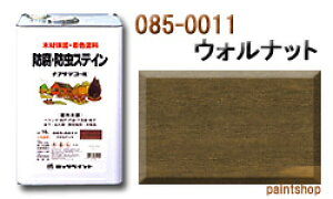 085-0011@it^fR[@EHibg@16L@bNyCg@bN@ROCKPAINT