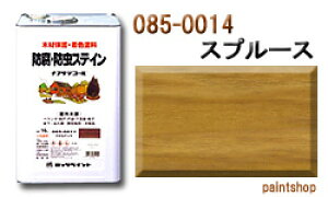 085-0014@it^fR[@Xv[X@16L@bNyCg@bN@ROCKPAINT