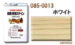 085-0013@it^fR[@zCg@16L@bNyCg@bN@ROCKPAINT
