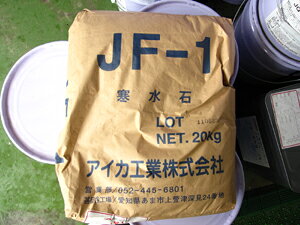 �m�Ǝҗl����/���[�J�[��蒼���n�@������1�Ё@JF-1�@20kg�@�A�C�J�@AICA
