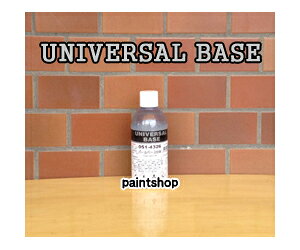 051-4305�@�p�[���x�[�XC�@300ml�@�@���j�o�[�T���x�[�X�@�@���b�N�@�h���̔�