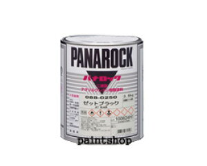 pibN@zCg@3.6kg@088-0204@h̔