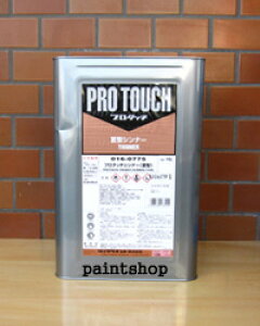 �v���^�b�`�V���i�[�@16L�@���b�N�y�C���g