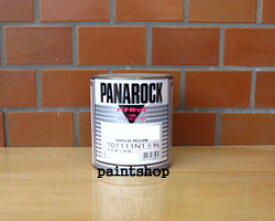 パナロック　オーカー　0.9kg　088-0233　塗料販売