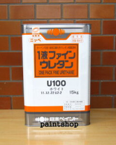 1tt@CE^U-100@WʐF̒F 15kg@{yCg@̔@ʔ