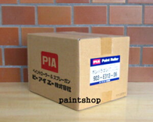 @PIA@{pS@6C`@24{@я13mm@[[@E[[[
