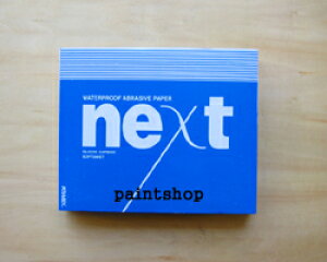 @y[p[@100RobNX@ϐNEXT