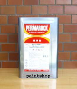 �p�[�}���b�N�V���i�[�@16L016-0681