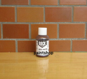 ���b�N�N���}�@�O���[���p�[�v���@051-4470�@100ml�@���j�o�[�T���x�[�X�@���b�N�y�C���g�@�h���̔�