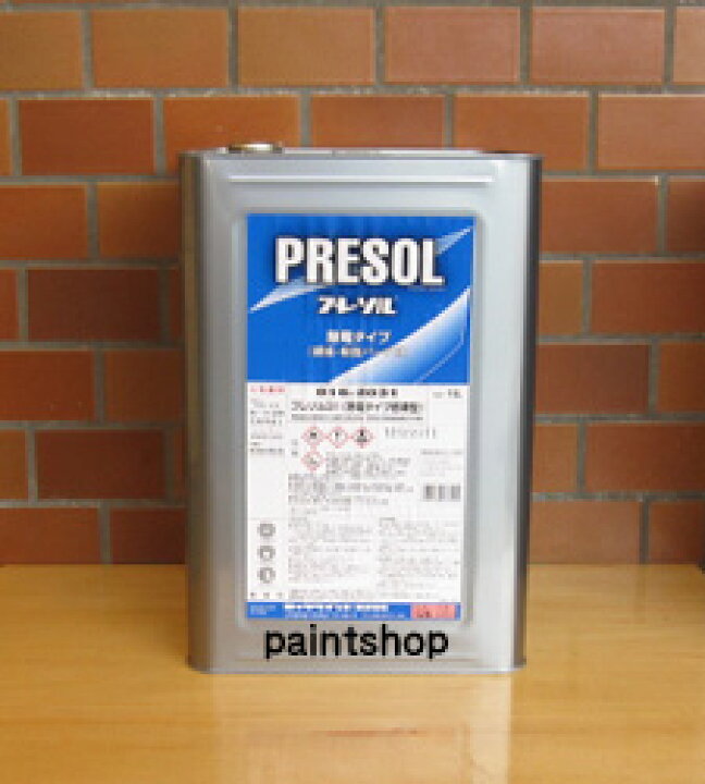 楽天市場】ロックペイント プレソル31 16L 静電気防止型 016-2031 