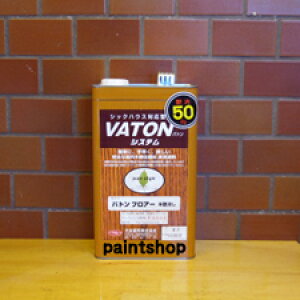 p@--VATON@ogtA[@3.5kg@LE^dグ