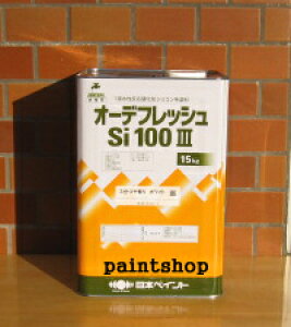 I[ftbVSi 100 3@(e)15kg@LA5LA3LA