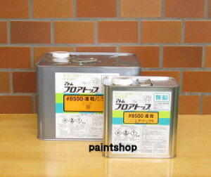 Ag@tAgbv8500@CpF@5kgs@Ag@Ag~NX@atom@atomix