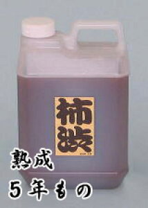 `a@@n5Ń@1.8L@VRfނ̎Rh