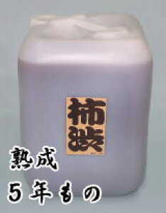 `a@@n5Ń@21.6L@VRfނ̎Rh