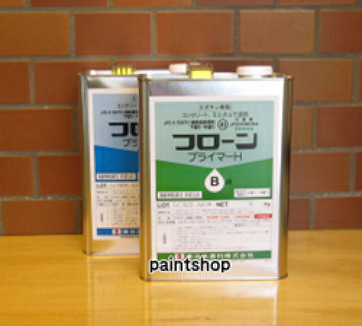 楽天市場】フローンプライマーH 6kgセット 東日本塗料 : ペイント ショップ