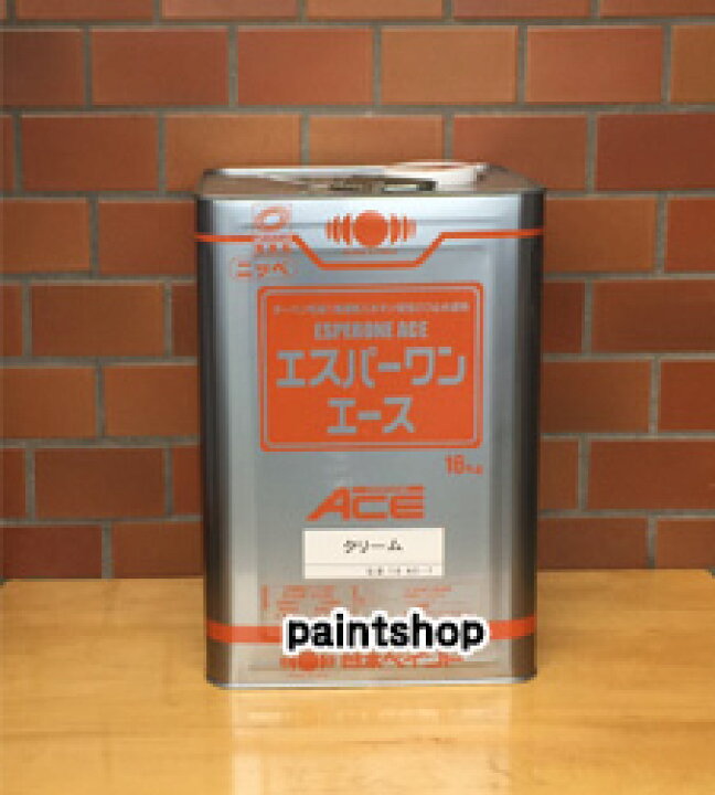 楽天市場】エスパーワンエース 16kg 日本ペイント 錆止め塗料 