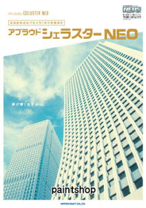 AvEh@VFX^[NEO@`R[gi255j@16kgZbg@{yCg