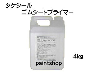 SV[gvC}[@4kg@^PV[@|щwHƁ@hh