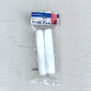 ylR|X֔z@ˍ ~j[[ @}CNG[X@ Z 4C`@micro ace@1pbN2{