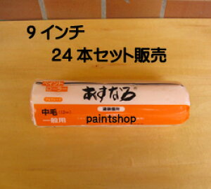 Ȃ@9C`@24{Zbg@M[[[()