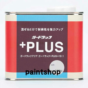 K[hbNANA@vX@0.35kg@aMwHƁ@PLUS