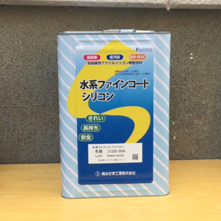 楽天市場】水系ファインコートシリコン 白 16kg 菊水化学工業 