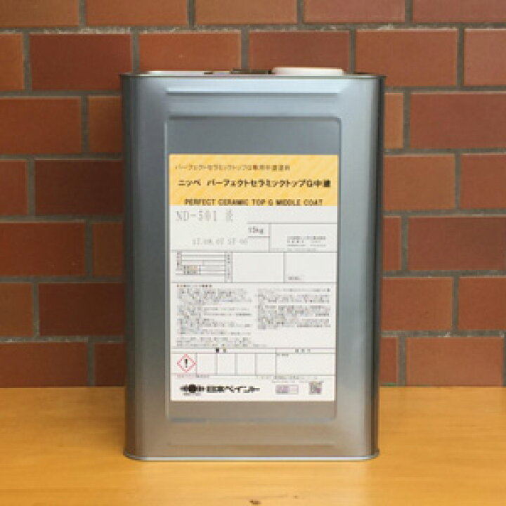 楽天市場】グランセラトップ2液水性 中塗り 15kg 日本ペイント （無機 