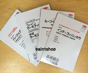 lR|XցyOǗpzF{@{yCg@NDF@1