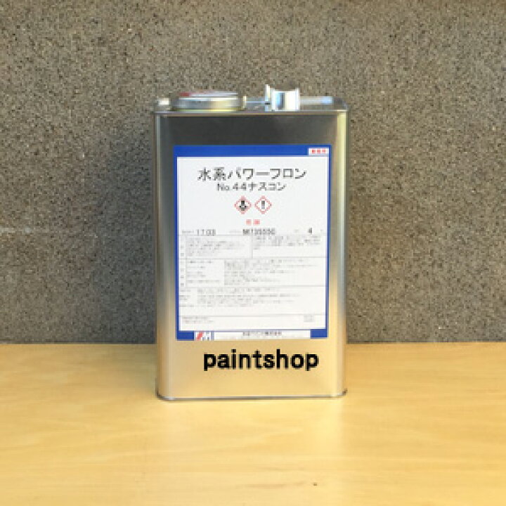 楽天市場】【フッ素樹脂】水系パワーフロン 4kg 水谷ペイント 屋根用 
