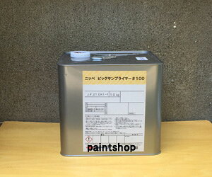 jby@rbOT@vC}[100@10kg@{yCg