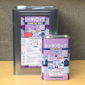 楽天市場】【約12平米分】 オートンウレアックス 下塗り+上塗り 