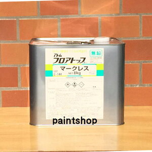 Ag~NX@tAgbv@}[NX@8kg