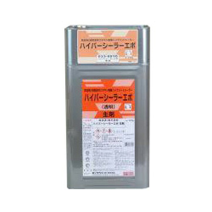 楽天市場】ハイパーシーラーエポ(透明) 15kgセット 下塗り塗料 ロック 