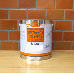 1tt@CE^U-100@ubN@3/5cL@3kg@{yCg