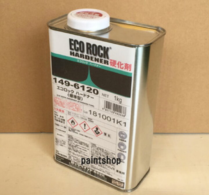 楽天市場】エコロック ハイパークリヤー 硬化剤 1kg ロックペイント 