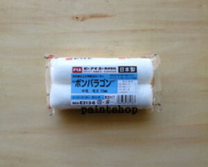 PIA@{pS@6C`i2{j@я13mm@[[@E[[[