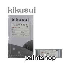 菊水 塗料 塗装用品の人気商品 通販 価格比較 価格 Com 菊水 塗料 塗装用品の人気商品 通販 価格比較 価格 Com