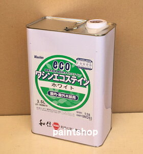 lɂ₳@Oؕph@aMwHƁ@GRXeC@3.5LogƓ痿nF