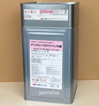 楽天市場】デュフロン100ファイン 上塗の通販