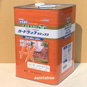 K[hbN ebNX@14kg@؍ޕی쒅F܁@ʔ́@̔