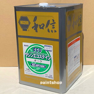 lɂ₳@Oؕph@aMwHƁ@GRXeC@14L