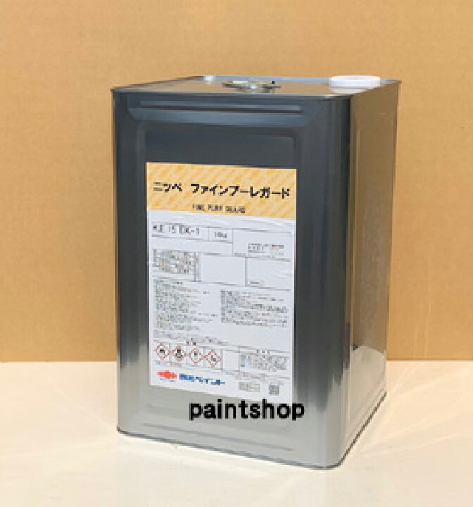 楽天市場】ニッペ ファインプーレガード 14kg 日本ペイント 下塗り塗料 