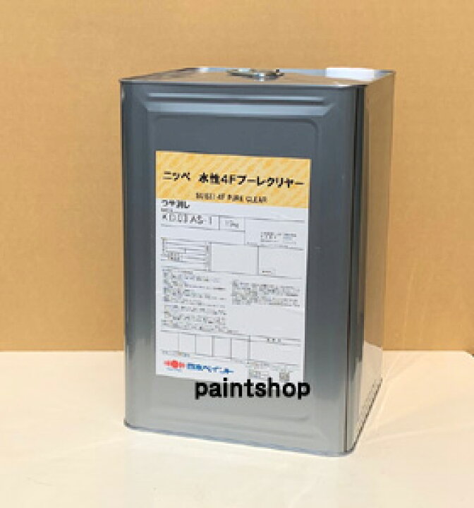 楽天市場】ニッペ 水性4Fプーレクリヤー 各つや 15kg 日本ペイント 